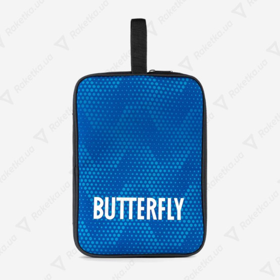 Butterfly Kitami Double