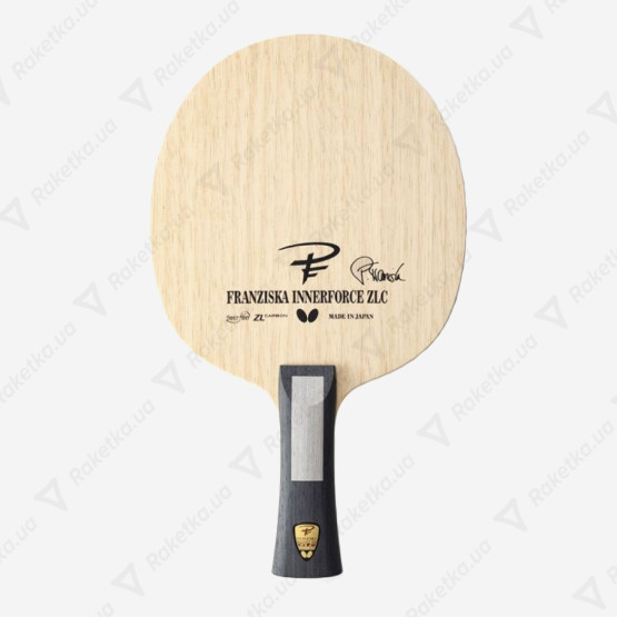 Butterfly Franziska Innerforce ZLC