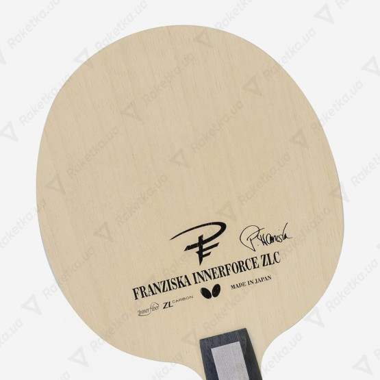 Butterfly Franziska Innerforce ZLC