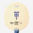 Butterfly Timo Boll CAF