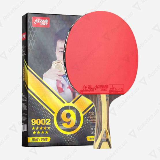 DHS H9002