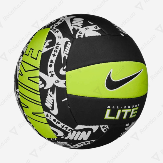 Nike All Court Lite Volleyball Deflated Black/White/Atomic green/White