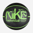 Nike Everyday Playground 8P Graphic Deflated Black/Lime Blast