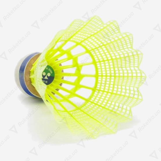 Yonex Mavis 350 Yellow-Middle 1pcs