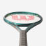 Wilson Blade 26 V9 WR151710U
