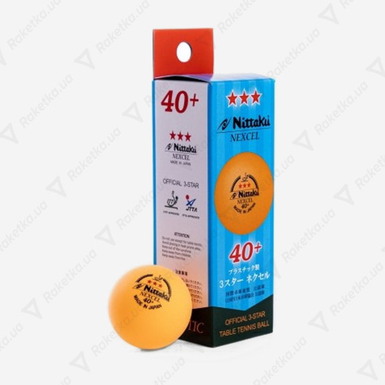 Nittaku Nexcel 40+ 3* ITTF 3pcs