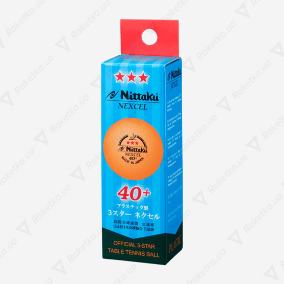 Nittaku Nexcel 40+ 3* ITTF 3pcs