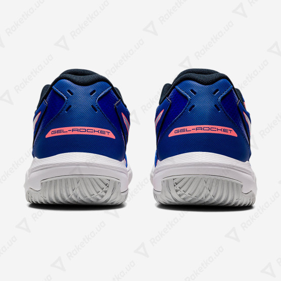 Asics Gel-Rocket 10 1072A056-402