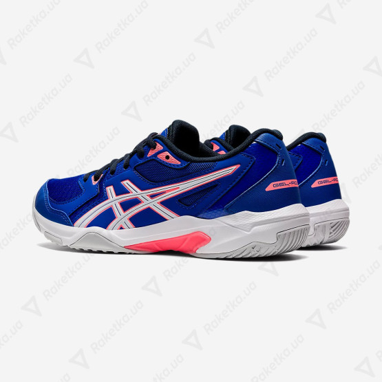 Asics Gel-Rocket 10 1072A056-402