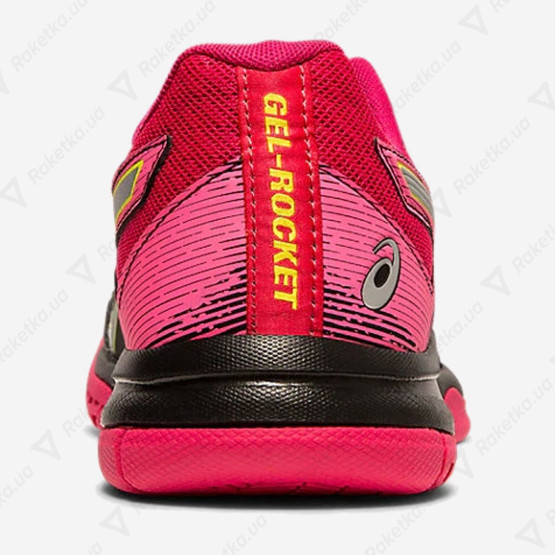 Asics Gel-Rocket 9 1072A034-002