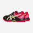 Asics Gel-Rocket 9 1072A034-002