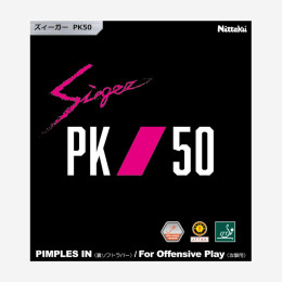 Накладки для ракетки Nittaku Sieger PK50