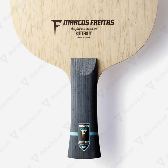 Butterfly Freitas ALC