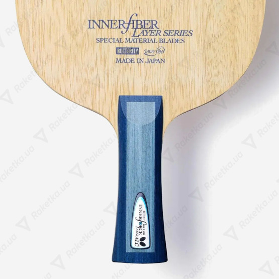 Butterfly Innerforce Layer ALC OFF