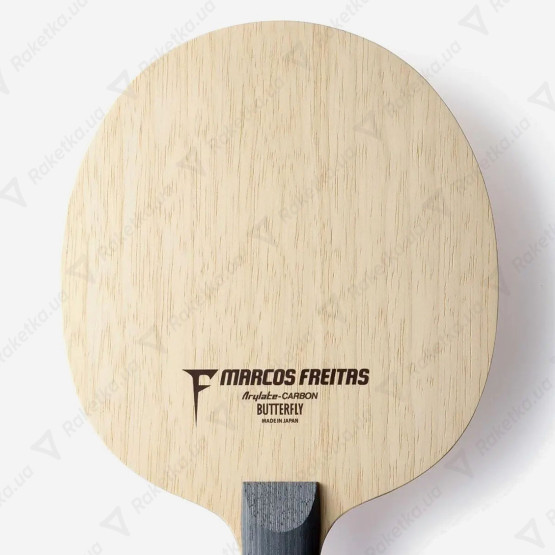 Butterfly Freitas ALC