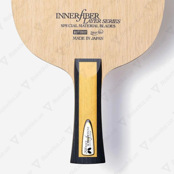 Butterfly Innerforce Layer ZLC OFF