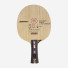 Donic Waldner Senso Ultra Carbon
