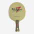 DHS TG7 SP-2