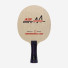 DHS Dipper DM CP200