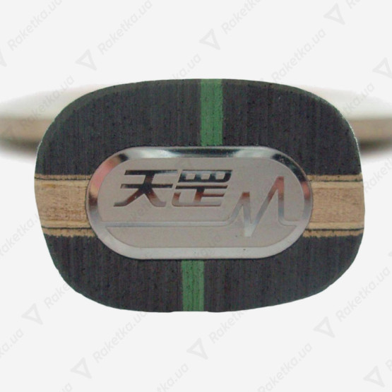 DHS Dipper DM S70