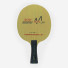 DHS Dipper DM S70