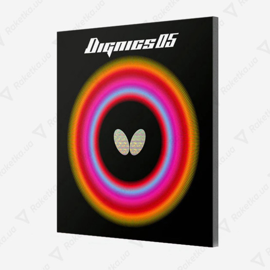 Butterfly Dignics 05