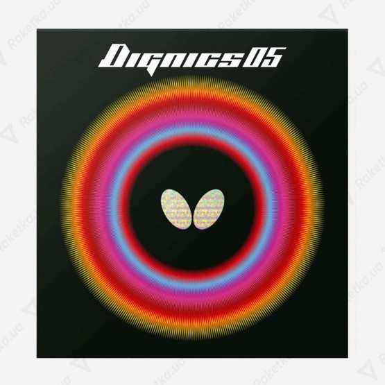 Butterfly Dignics 05