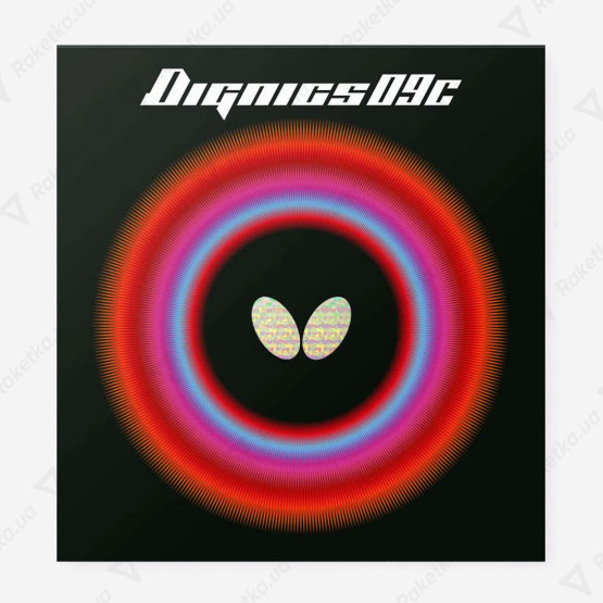Butterfly Dignics 09C
