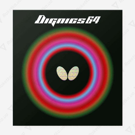 Butterfly Dignics 64