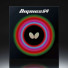Butterfly Dignics 64