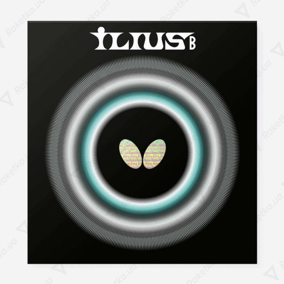 Butterfly Ilius B