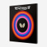 Butterfly Tenergy 19