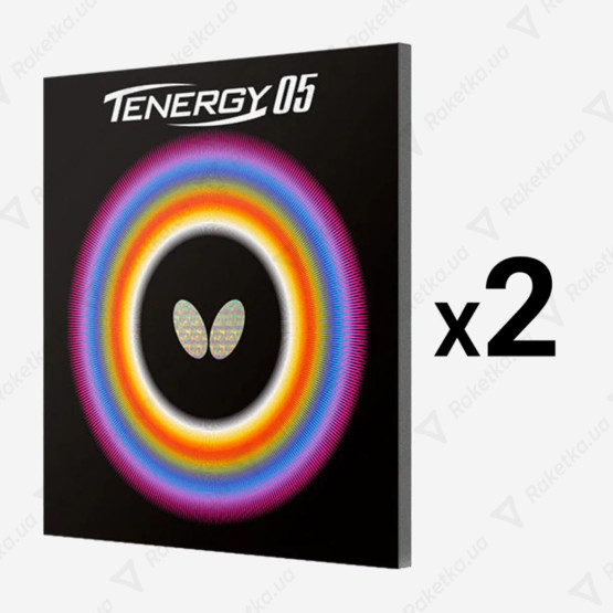 Butterfly Tenergy 05