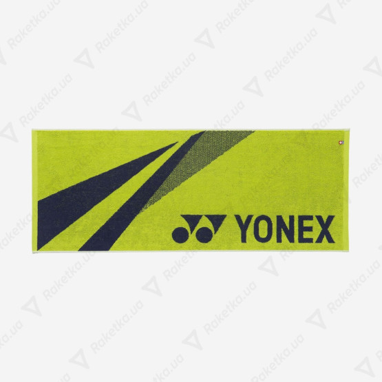 Yonex AC1071EX Lime Green