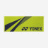 Yonex AC1071EX Lime Green