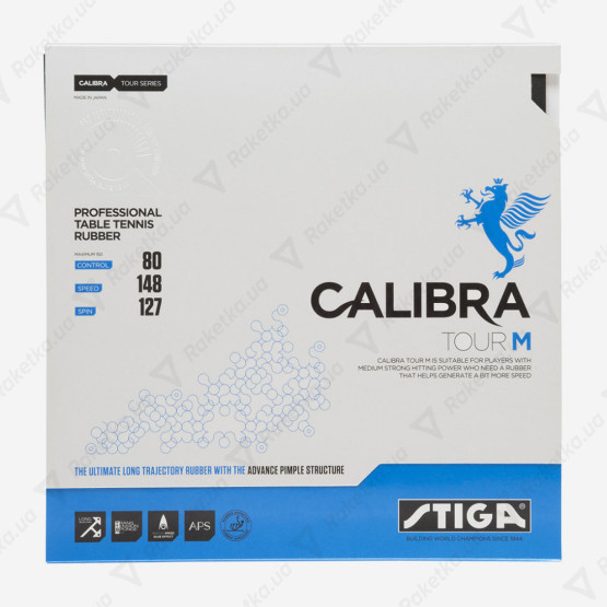 Stiga Calibra Tour M