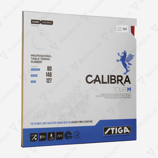 Stiga Calibra Tour M