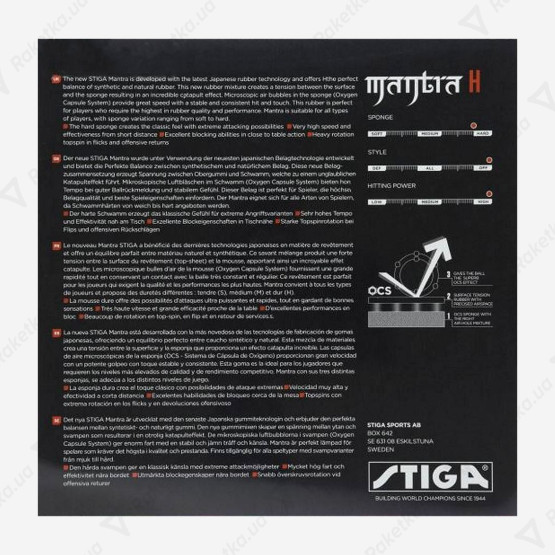 Stiga Mantra H