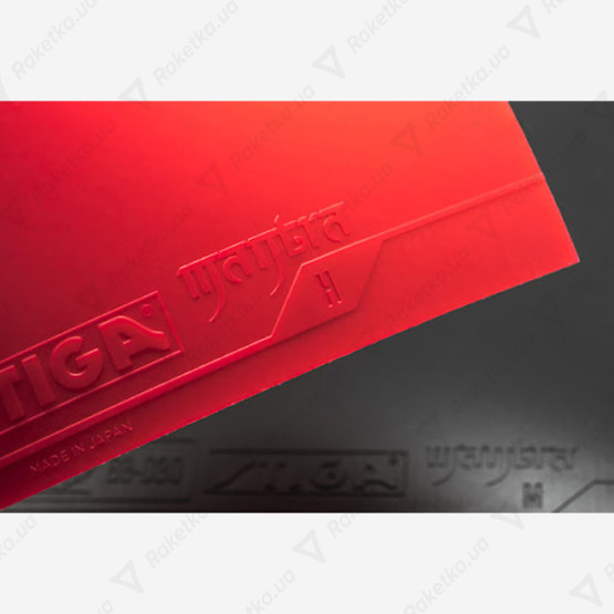 Stiga Mantra H