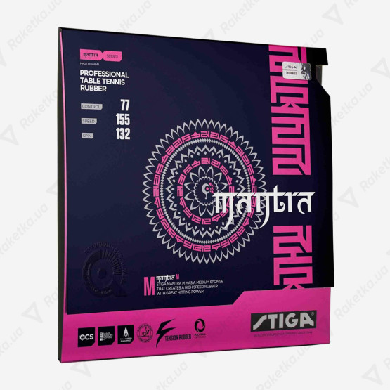 Stiga Mantra M