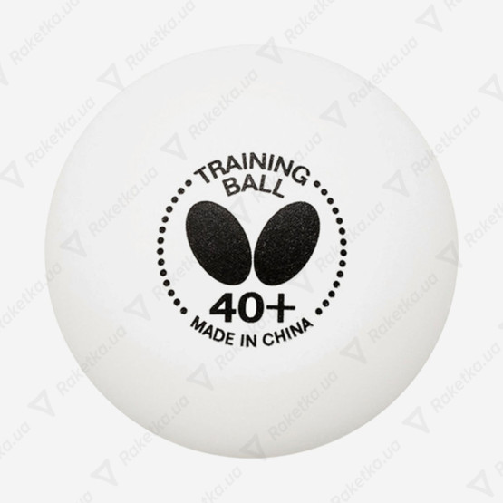 Butterfly Training Ball 40+ 6pcs