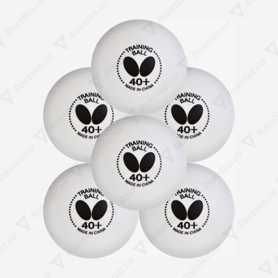 Butterfly Training Ball 40+ 6pcs