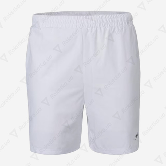 Slazenger Court Shorts Mens White