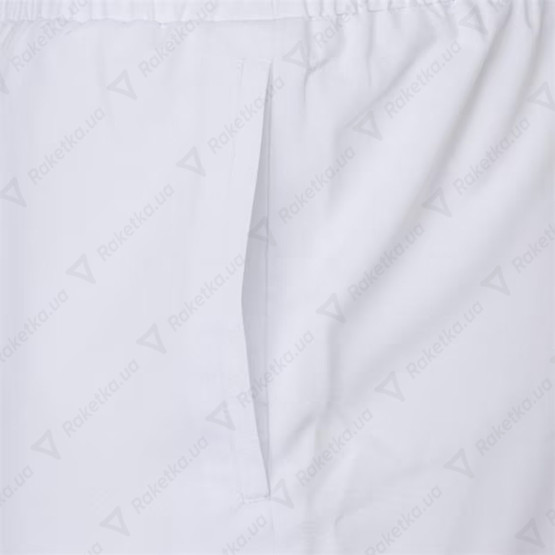 Slazenger Court Shorts Mens White