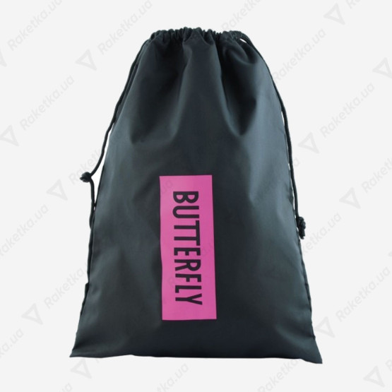 Butterfly Shoe Bag