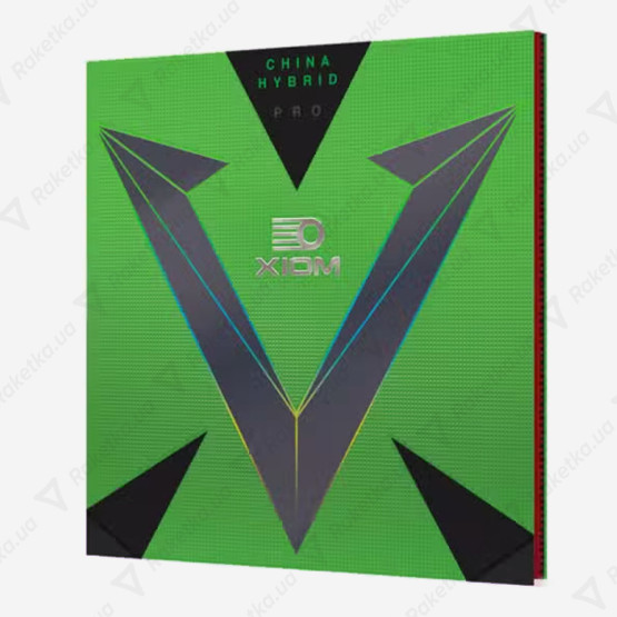 Xiom Vega Pro H