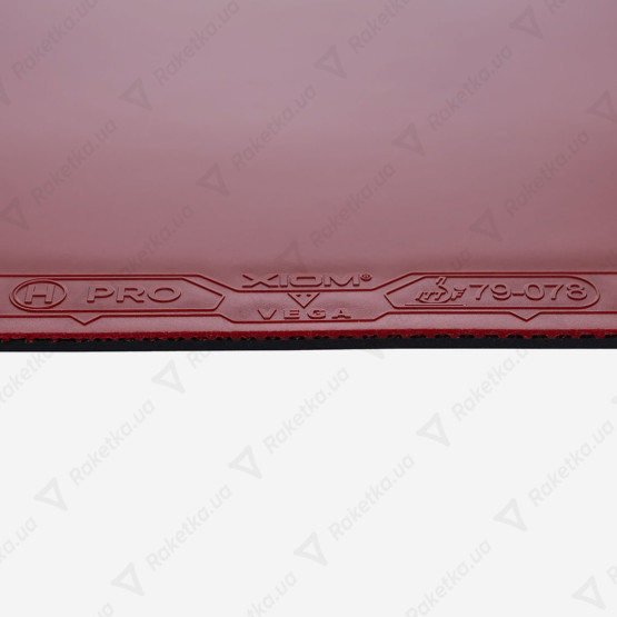 Xiom Vega Pro H