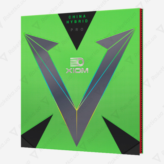 Xiom Vega Pro H