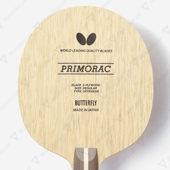 Butterfly Primorac (Japan)