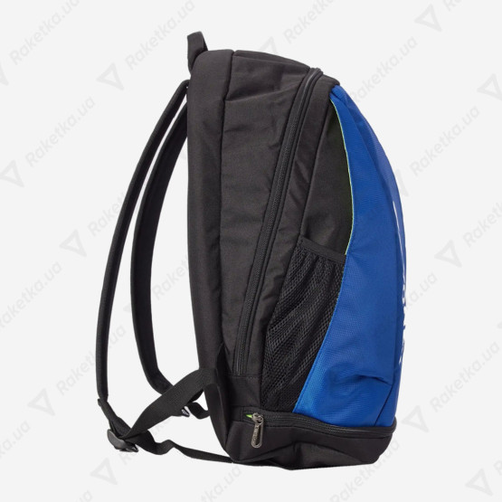 Yonex BAG92412M Pro Backpack (26L) Cobalt Blue